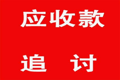 无证据支持，原告诉求因欠条不足以证明借贷关系被法院驳回